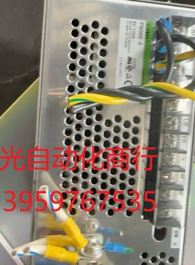 科索COSEL电源P600E-5