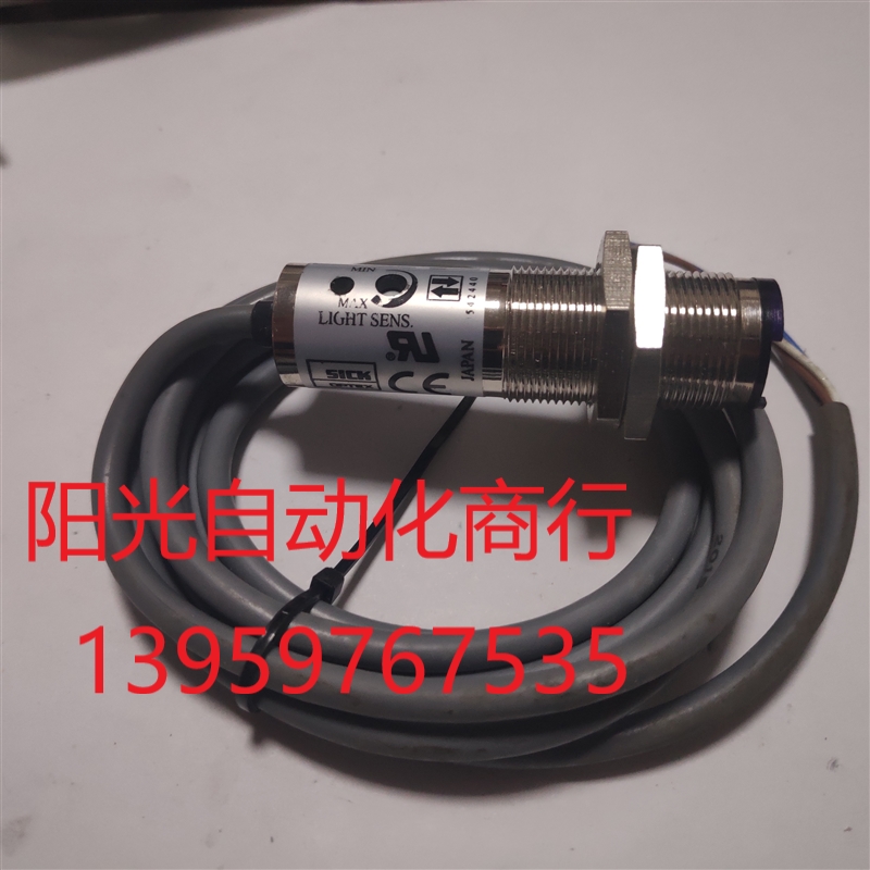 sick西克光电开关CDD-11N原装漫反射施克接近开关传感