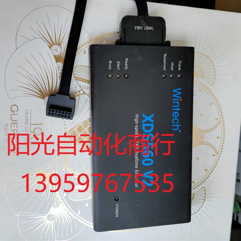闻亭原装 DSP仿真器 XDS560V2