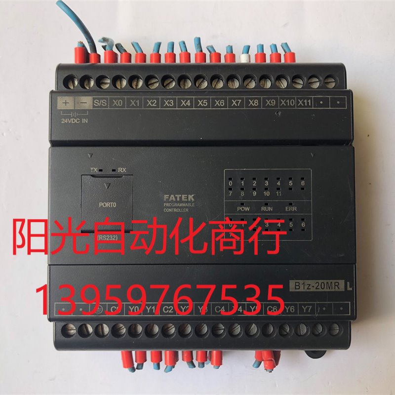 永宏PLC  B1Z-20MR2-D24S,拆机现货实拍,感