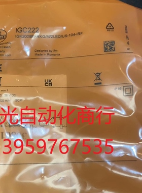 ifm易福门IGC222  IGK2008BFRKG/M/2