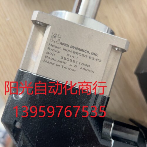 台湾精锐减速器型号ABRO60-S2-P2   2个