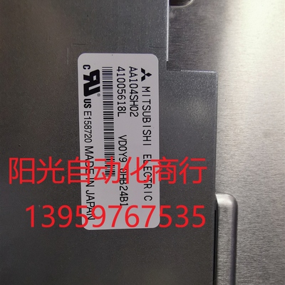 AA104SH02 三菱10.4寸LED屏,分辨率800*6