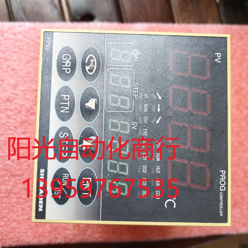 FP93-8P-90-0000 日本岛电 SHIMADEN