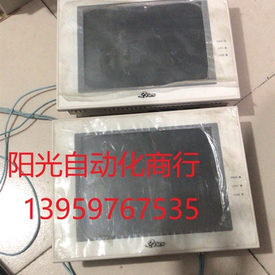 步科触摸屏 MT5420T