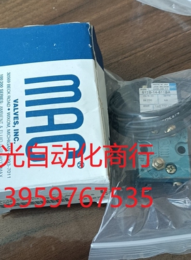 全新正品MAC 612B-14-611BA电磁阀,一个有包装