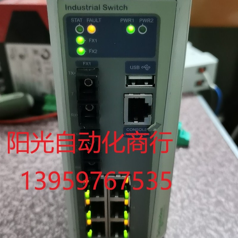 施耐德交换机TCSESM083F2CU0M ,