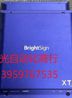 BrightSign播放器XT4 型号XT244  实物图片