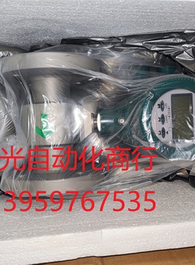 横河AXF050G电磁流量计