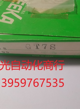 日本竹中SEEKA photo sensor GT7