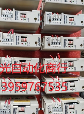 Heatsoft SBC2016*FP 電熱調整器 SB20