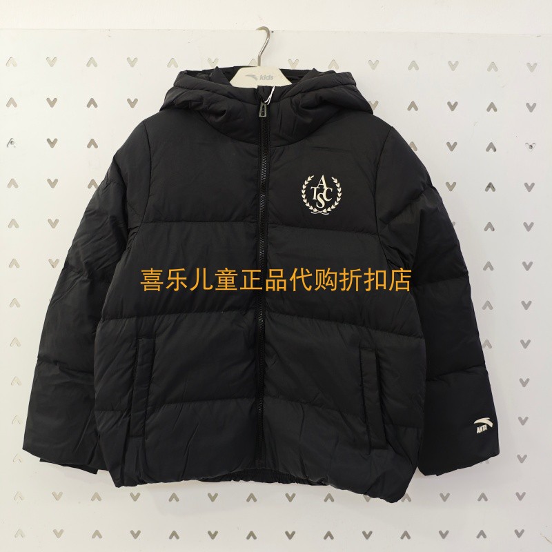 安踏常规厚女童防泼水连帽羽绒服