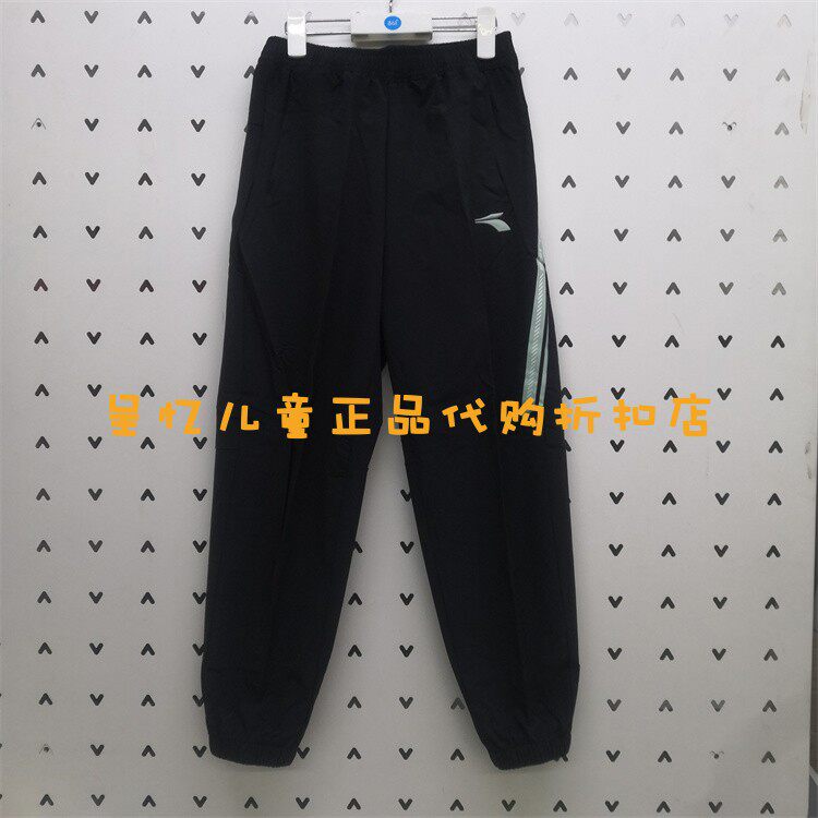361儿童2025年春款男大童轻氧系列黑色梭织运动长裤卫裤k52511703