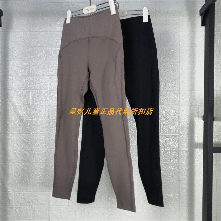 安踏儿童冬女大童综训记忆弹科技针织加绒打底裤362347745,童装/婴儿装/亲子装,裤子,淘宝优惠券,粉丝福利购,淘宝优惠卷