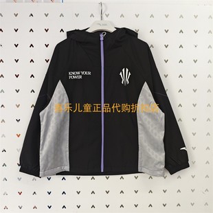 1603N 安踏兒童2025年春秋男童籃球系列歐文絲光絨梭織潮連帽外套