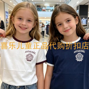 安踏女大童2026年夏季新款潮流系列商场同款针织短袖T恤362638118