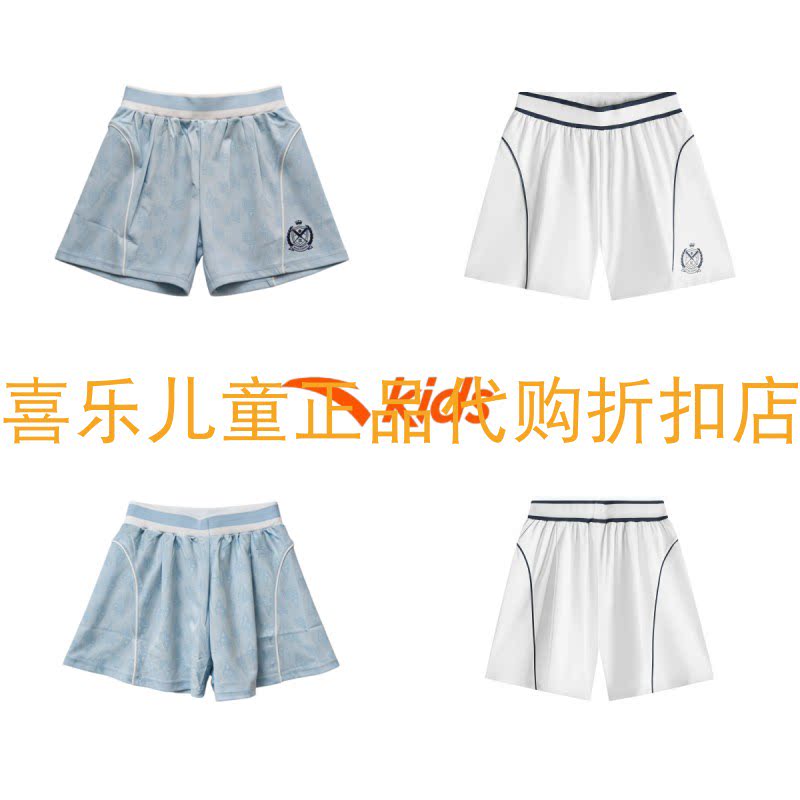 安踏儿童女大童冰锋科技针织短裤