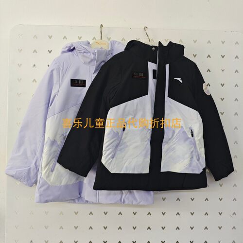 安踏常规厚女童四防火山岩羽绒服