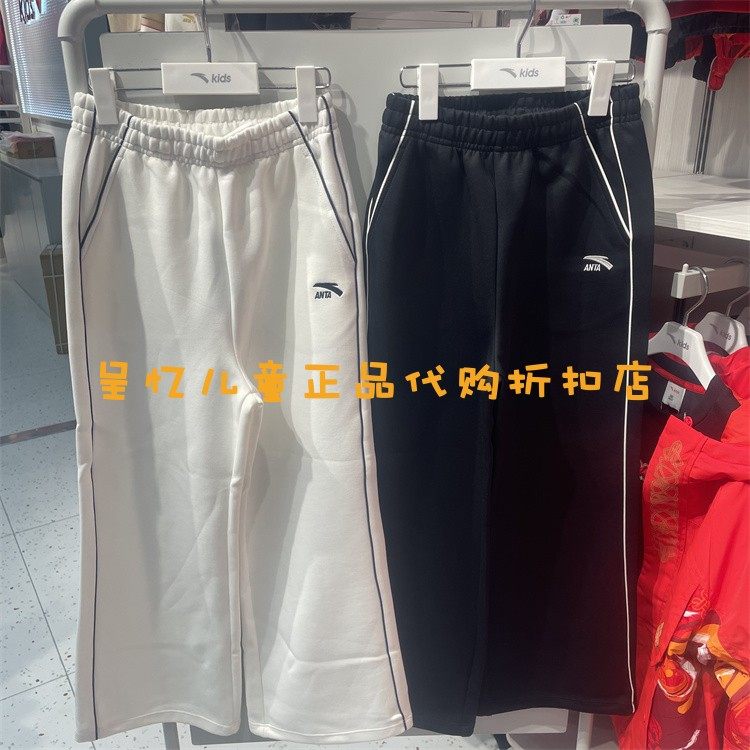 安踏儿童长裤潮流校园直筒休闲裤