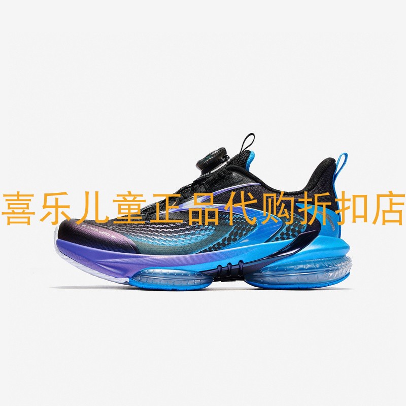 安踏儿童秋UFO8.0减震运动跑步鞋