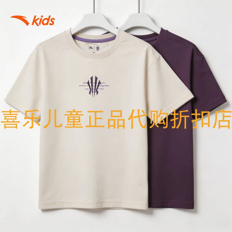 安踏儿童夏运动欧文针织短袖T恤