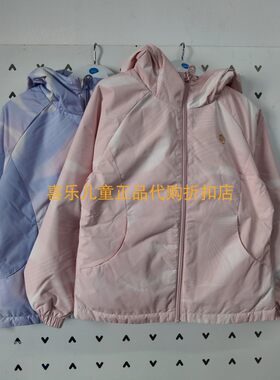 361儿童常规女童两面穿羽绒服