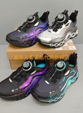 安踏儿童2025年秋冬男女童耐磨旋转纽扣能量环11.0运动跑步鞋5588