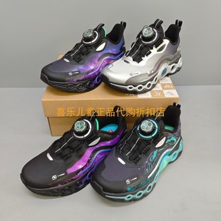 安踏儿童2025年秋冬男女童耐磨旋转纽扣能量环11.0运动跑步鞋5588
