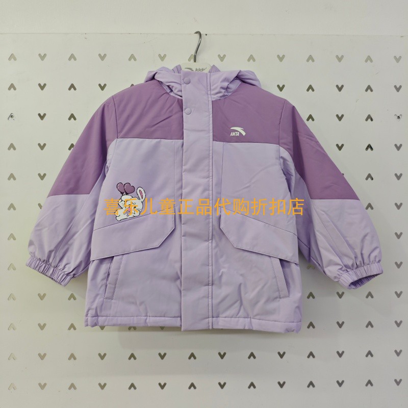 安踏常规厚女童两件套连帽羽绒服