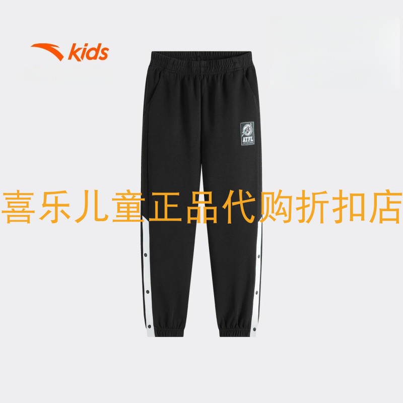 安踏男大童2026春夏抗菌束脚裤