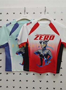 安踏儿童2025夏季新款男小童吸湿排汗舒适时尚针织短袖T恤衫9107