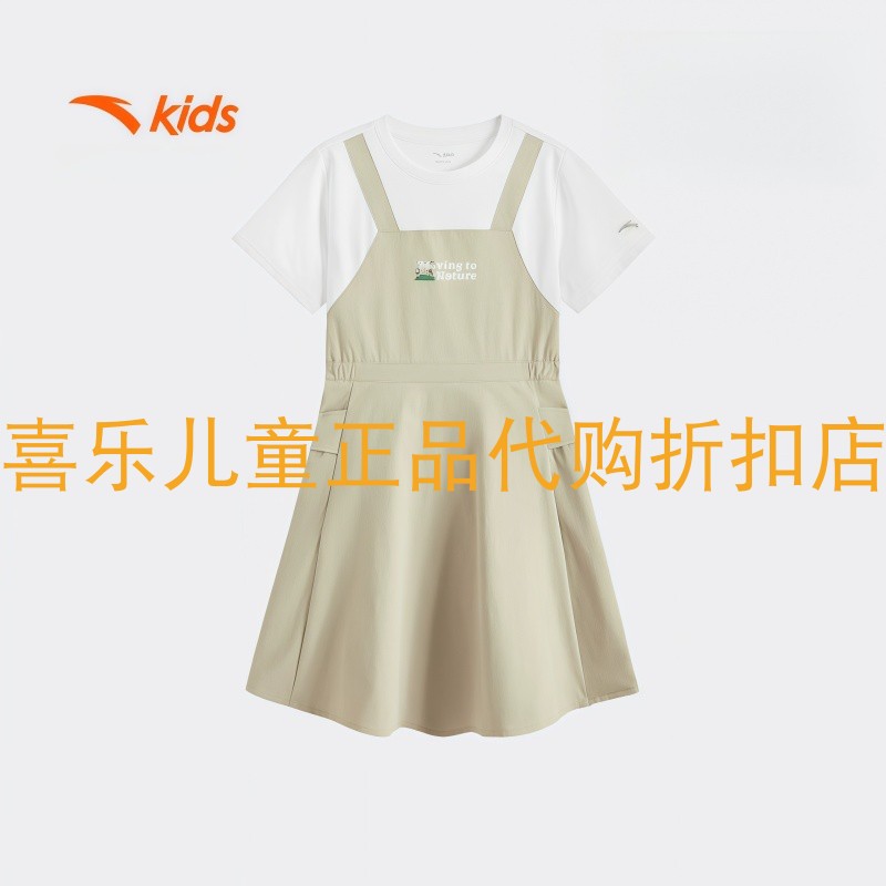 安踏女大童夏季圆领针织连衣裙