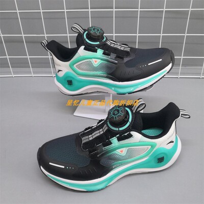 安踏儿童秋男女中大童抗菌吸震犟弹旋钮透气跑鞋312435512