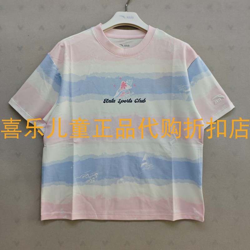 安踏儿童夏季运动薄圆领短袖T恤