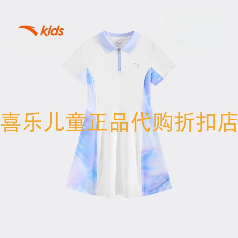 安踏女大童运动风散热夏季连衣裙