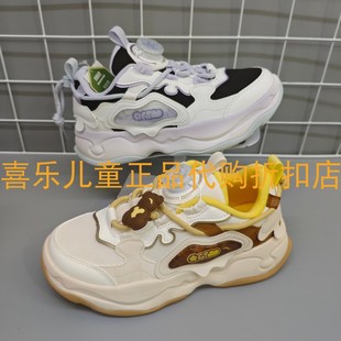 安踏儿童夹心老爹运动鞋旋转扣休闲鞋透气跑步鞋女童鞋322618801