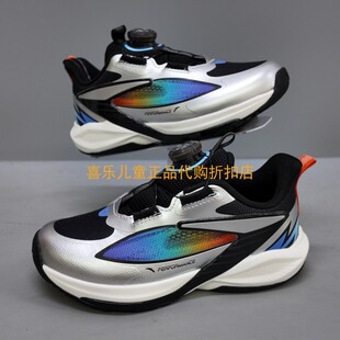 安踏兒童2025年秋冬新款 9960 男小童網(wǎng)面耐磨旋轉(zhuǎn)紐扣運(yùn)動平衡車鞋