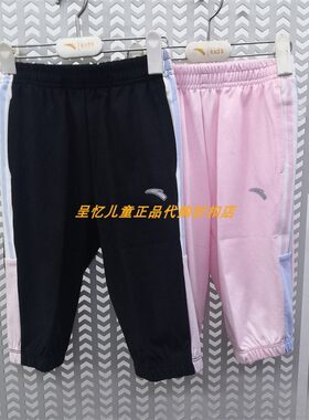 安踏七分棉针织新款裤子综训系列