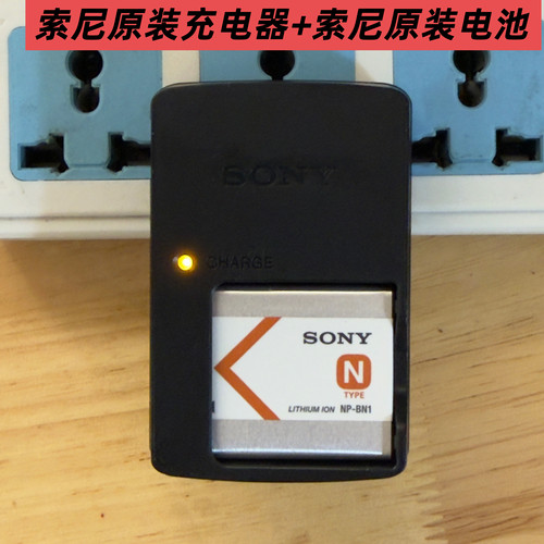 索尼DSC-WX7 WX9/C TX10 TX55 HX9 HX7 TX110数码相机电池+充电器