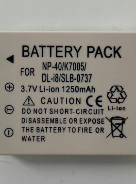 适用于宾得  S4 S5i S6 A10 A20  TS-DV001-NP40  D-LI8相机电池