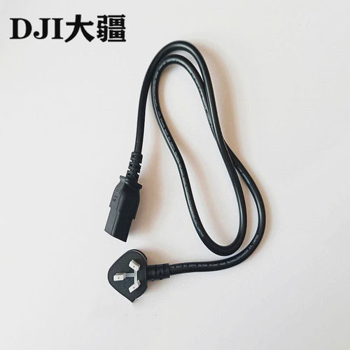 大疆植保无人机配件电源线