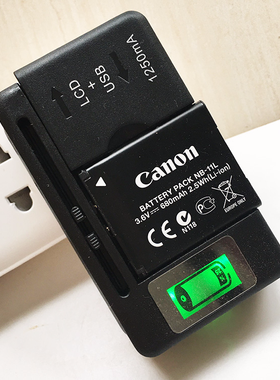 适用于佳能NB-11L  285 HS SX400 IS A2300 A4000相机电池充电器