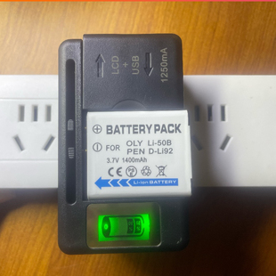 Li92充电器 Li.50B相机电池D 适用奥林巴斯TS DV001