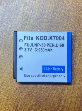 富士NP-50 TS-DV001-FNP50 F50fd F60fd F100fd 3DW3相机电池