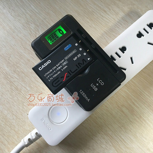 CNP CNP20 20DBA相机电池充电器 DV001 卡西欧NP