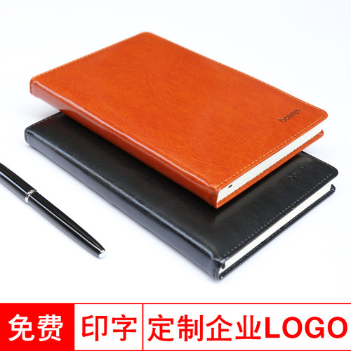 a4文具办公用皮面pu高档笔记本