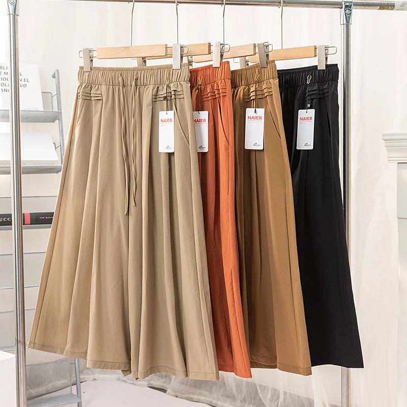 休闲裤女士夏薄款高腰显瘦裙裤耐尔升级版小冰裙裤显瘦七分阔腿裤