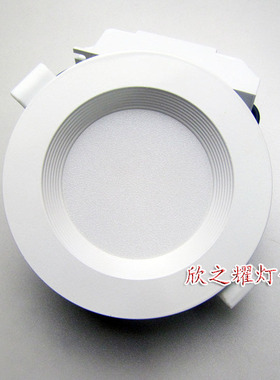 卡尔LED筒灯501A新款天花吊顶防雾筒灯家用超市商店照明筒灯5W9W