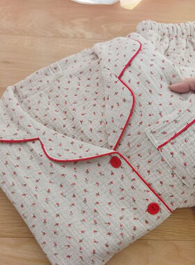 午后红茶睡衣女春秋季纯棉纱布长袖长裤本命年新年结婚全棉家居服