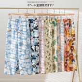 遛弯裤 纯棉双层纱布夏季 加大码 家居裤 休闲睡裤 可外穿长裤 女春秋季